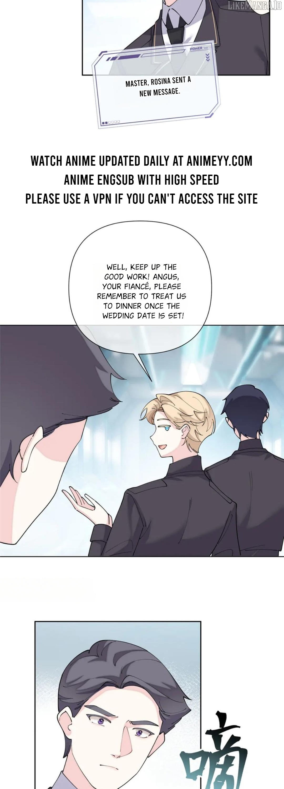 Her Marriage Was Called Off at Daytime, the Cutely Fierce Commander Asked Her For a Hug at Night Chapter 120 - page 16